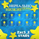 Telegram stars
  Телеграм зірки