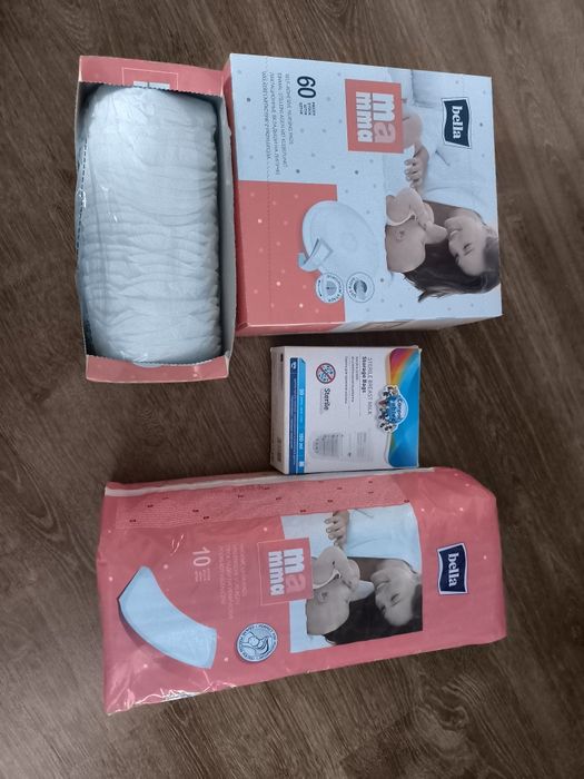 Oddam wkładki laktacyjne i inne