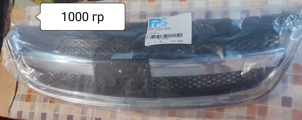 Дверь задняя правая ланос lanos daewoo.Вєтровик