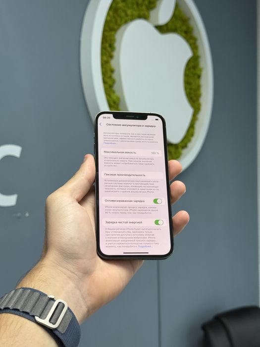 iPhone 12 Pro 128gb Neverlock! МАГАЗИН! Гарантія! Айфон!