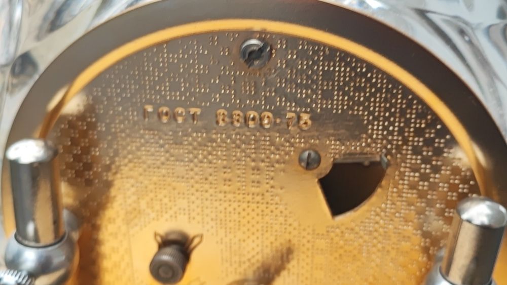 ZEGAR  mechaniczny  "MAJAK" ZSRR 1975. Sprawny.