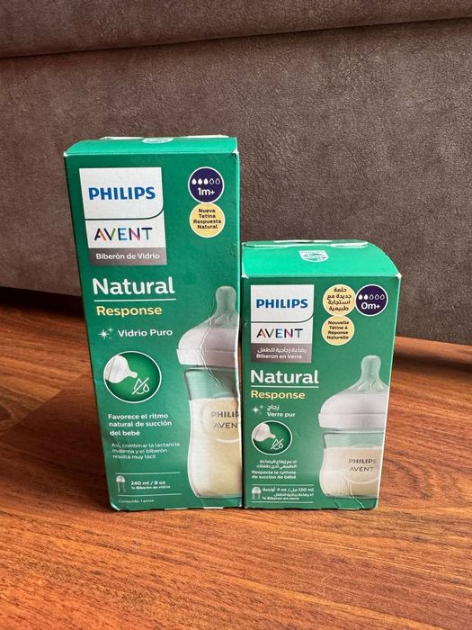 Скляна пляшечка для годування Philips AVENT Natural 240/120 ml