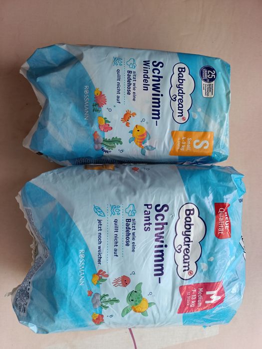 Pieluszki na basen baby dream 1 + 2