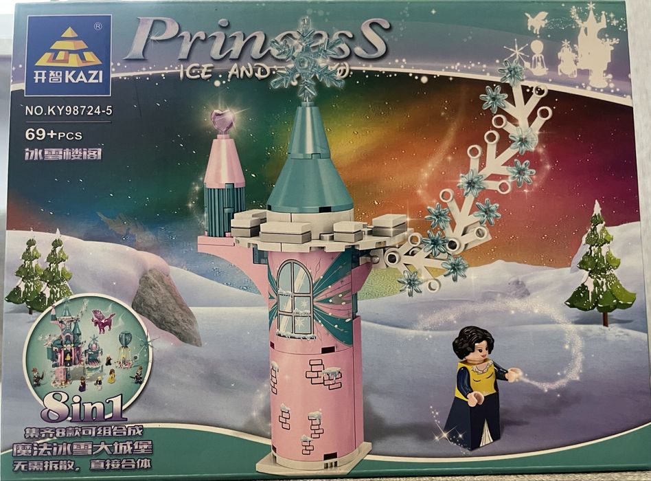 Klocki Kazi Princess Ice And Snow 8in1 69pcs