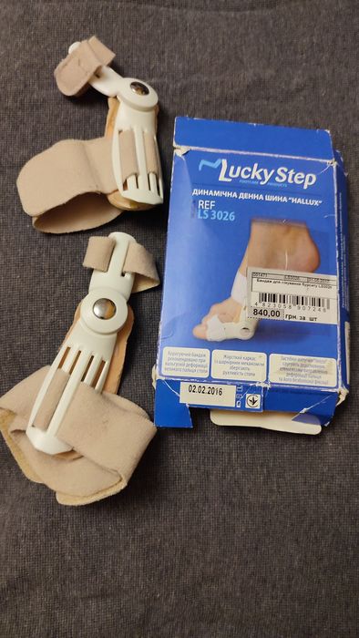 Бандаж для лікування бурситу LUCKY STEP, динамічна денна шина