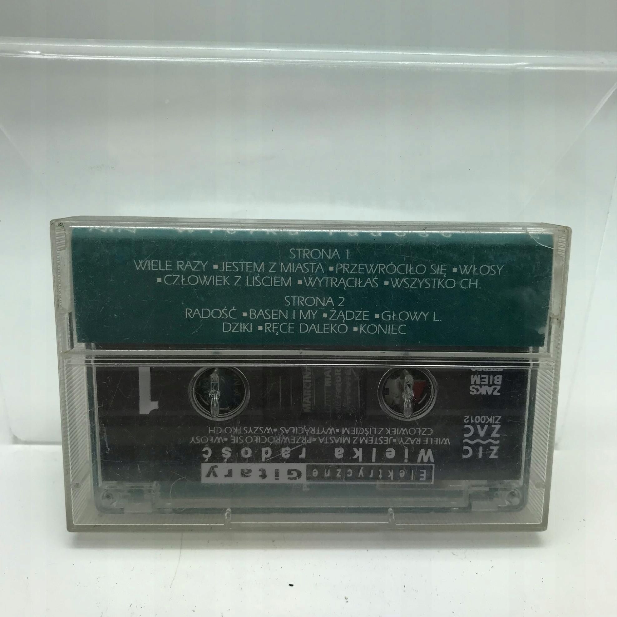 kaseta - elektryczne gitary - wielka radość