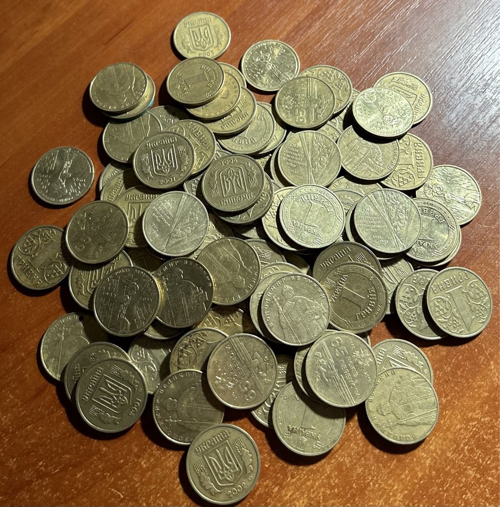 Лот жёлтых обиходных монет Украины от 10 копеек до 1 грн-8,2 кг.