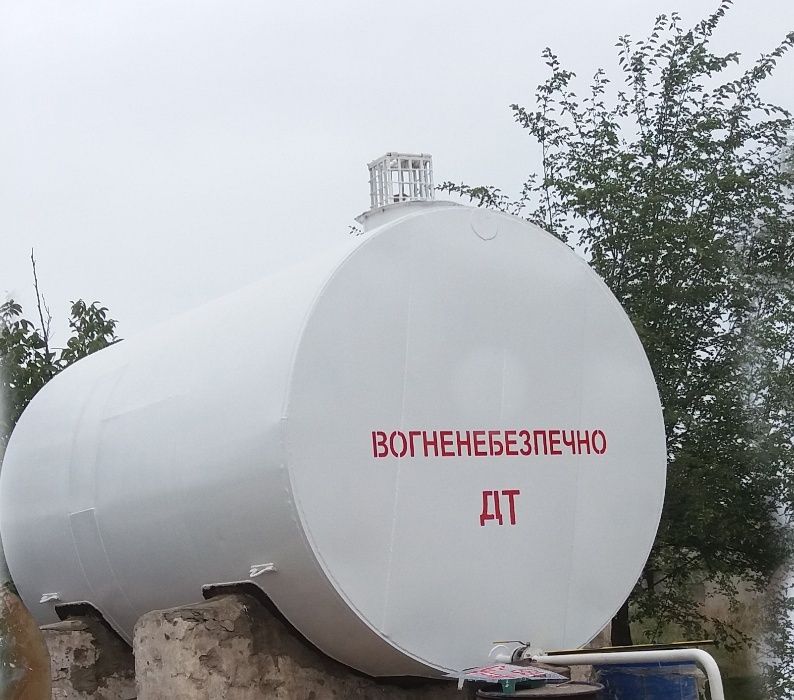 Емкость металлическая ,цистерны, резервуары, баки после кап ремонта