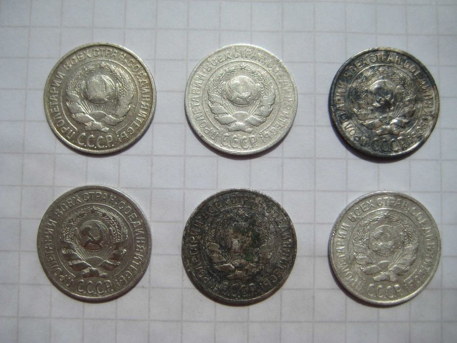 Серебро рос. империи и ссср: наборы 10, 15, 20 копеек (оригиналы)