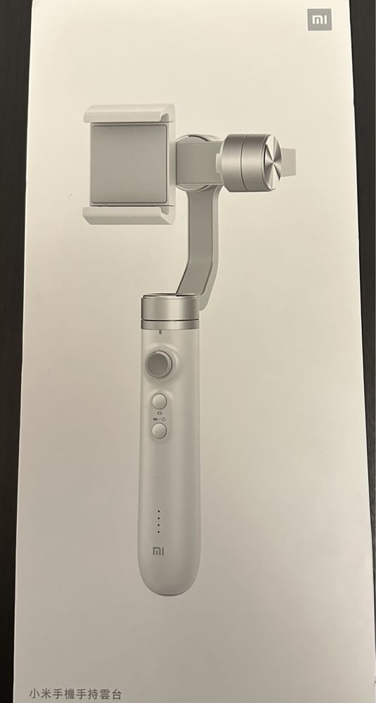 Монопод Xiaomi Mija Smartphone Handheld Gimbal White