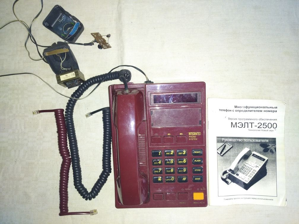 Телефон стаціонарний кнопковий з автоматичним визначенням номера
