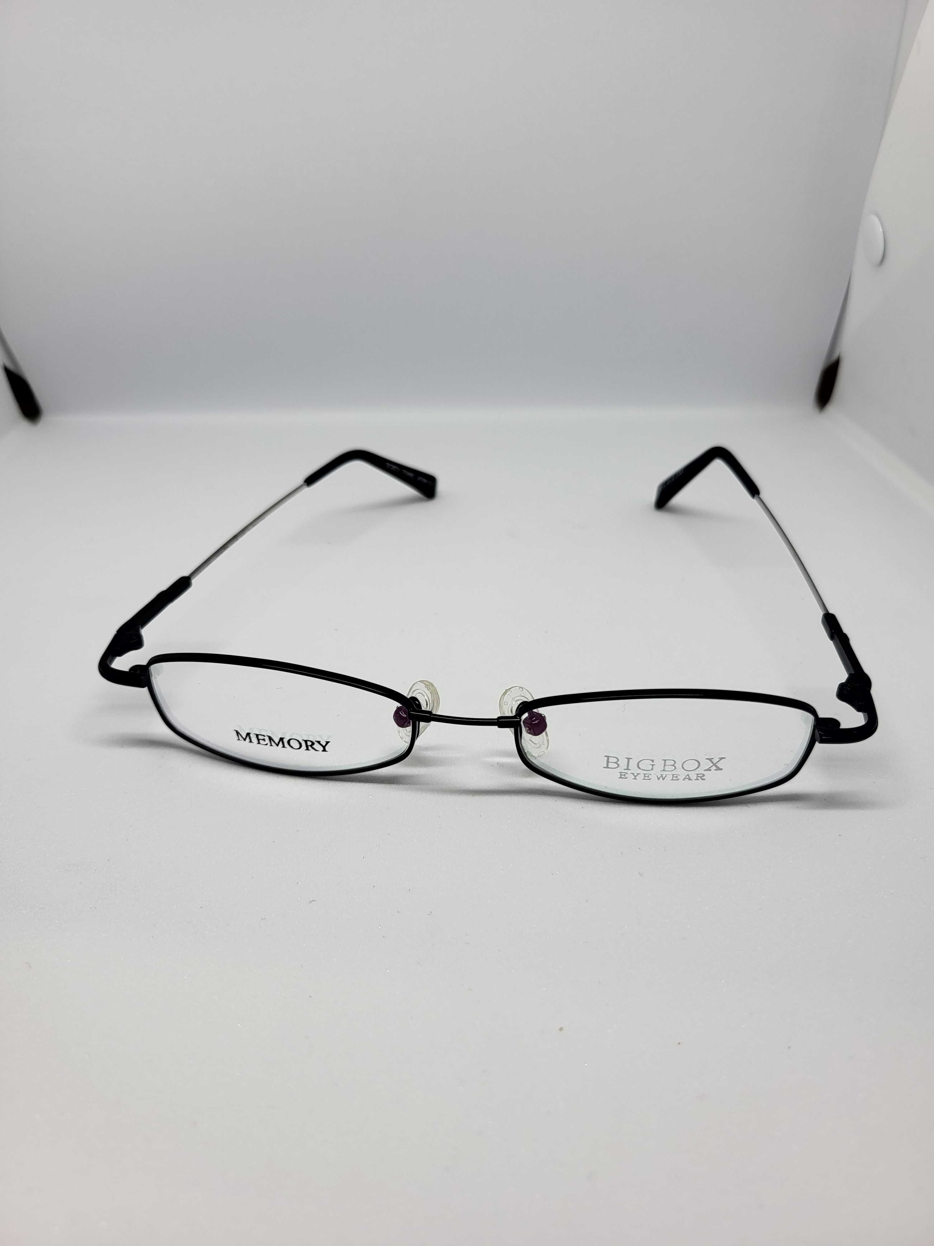 Oprawki do okularów BIGBOX 5015 Okulary korekcyjne - OKAZJA NAJTANIEJ