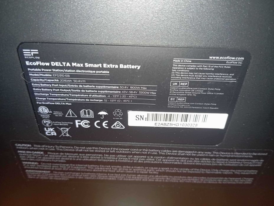 EcoFlow DELTA Max Smart Extra Battery EFD310-EB 2016Wh Нова!