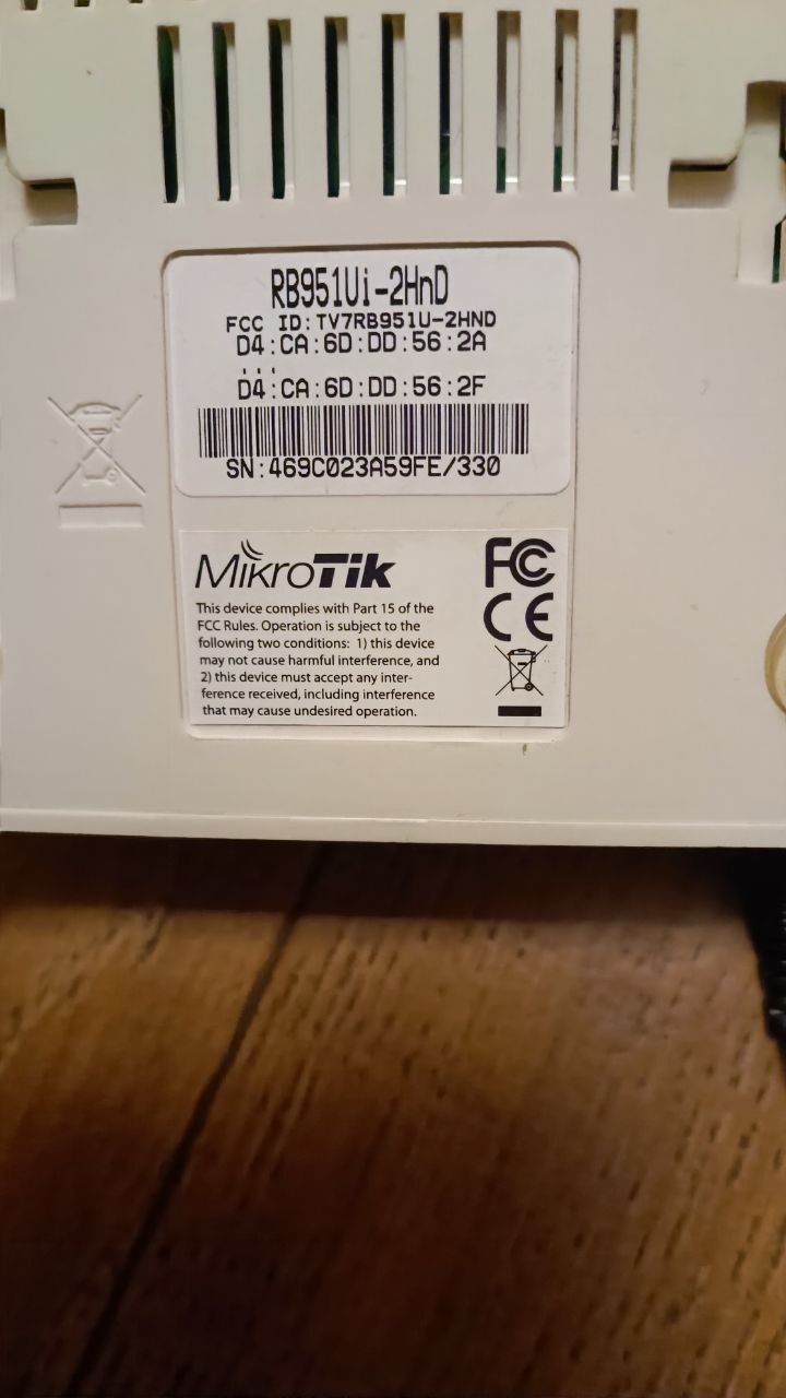 MikroTik RB951Ui-2HnD