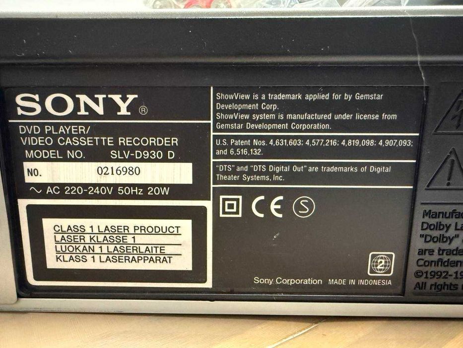 Новый Sony SLV-D930 DVD/VHS плеер – в оригинальной упаковке