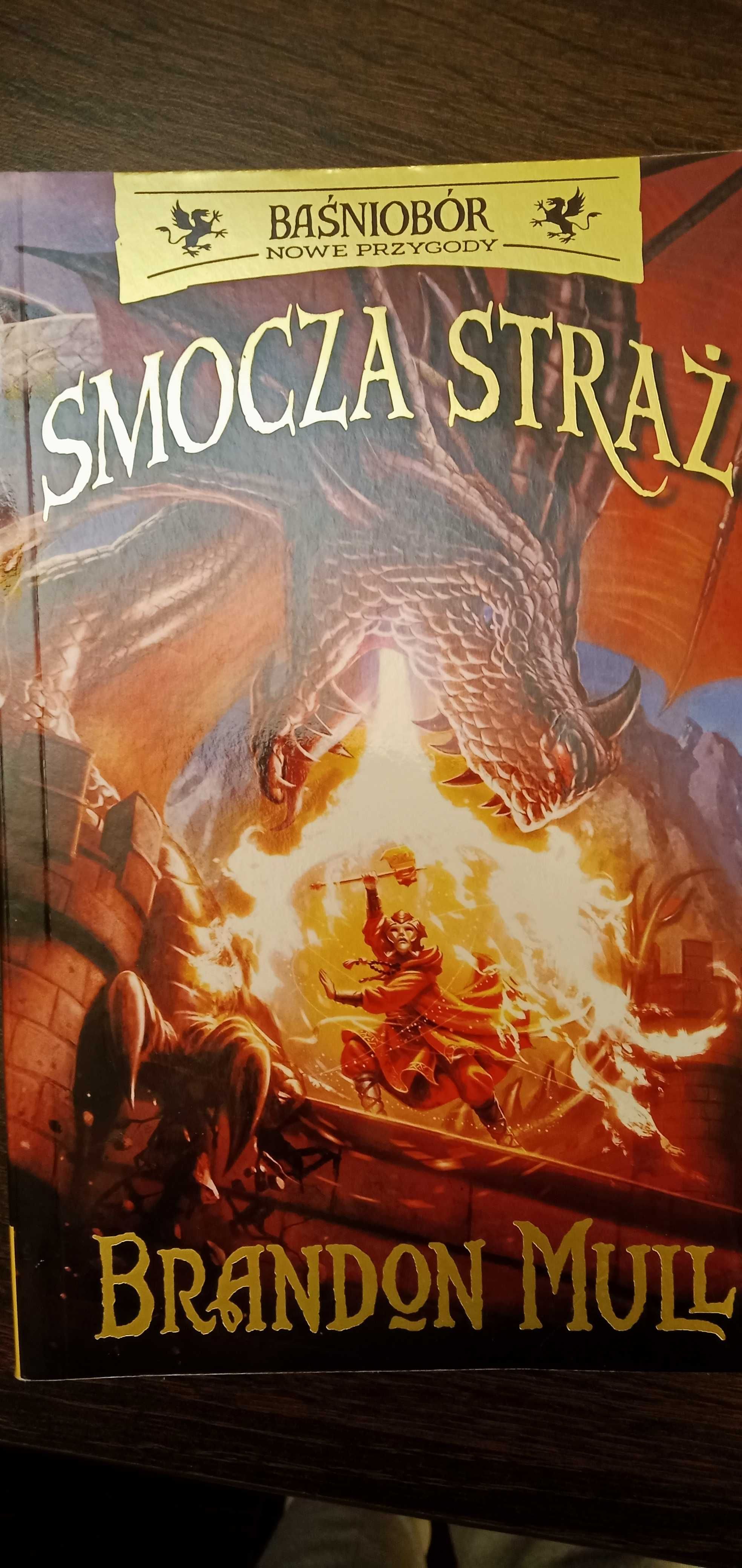 Smocza straż Brandon Mull