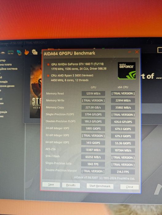 Видеокарта Gtx 1660ti palit, без ремонтов не разбиралась.