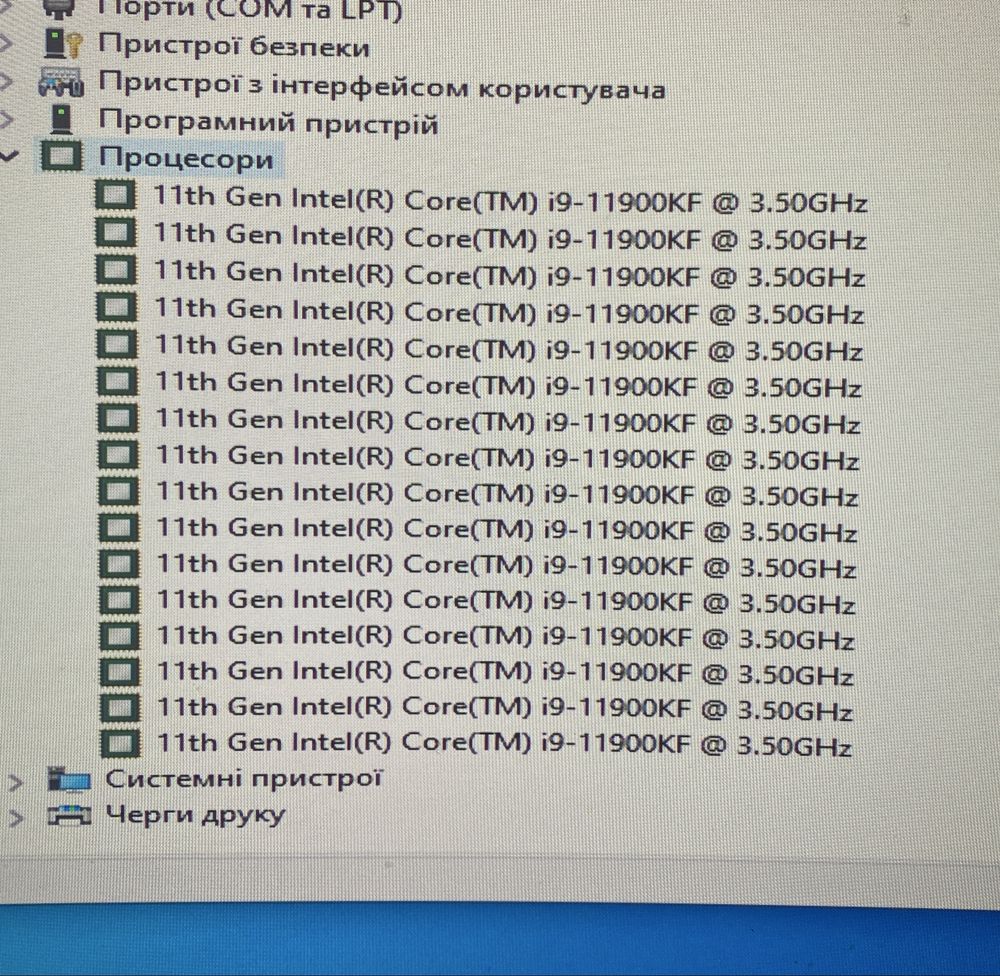 Процессор i9 11900kf 8 ядер 16 потоков 5.3 Ггц гарантия до 02.2027