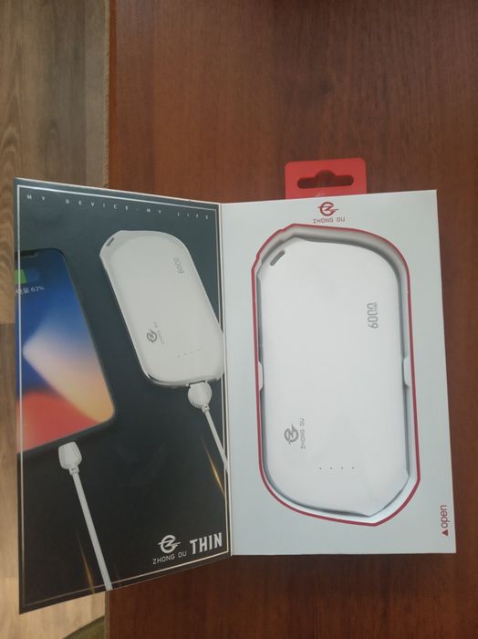 повербанки Zhong ou