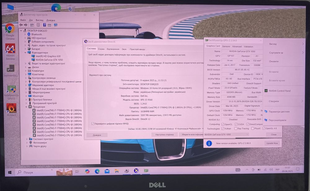 Як Новий DELL XPS 15 9560•15.6 4К Сенсор•Core i7-7700HQ•16•256 GTX1050