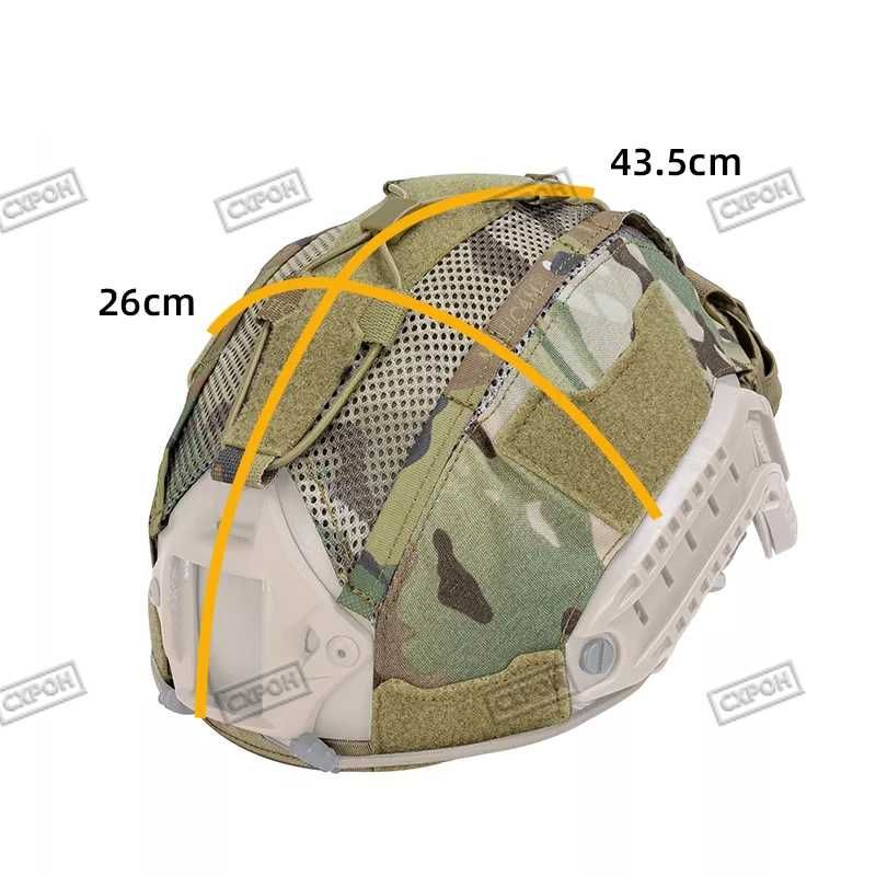 Кавер IDOGEAR  для тактического шлема с чехлом для батареи NVG, L/XL