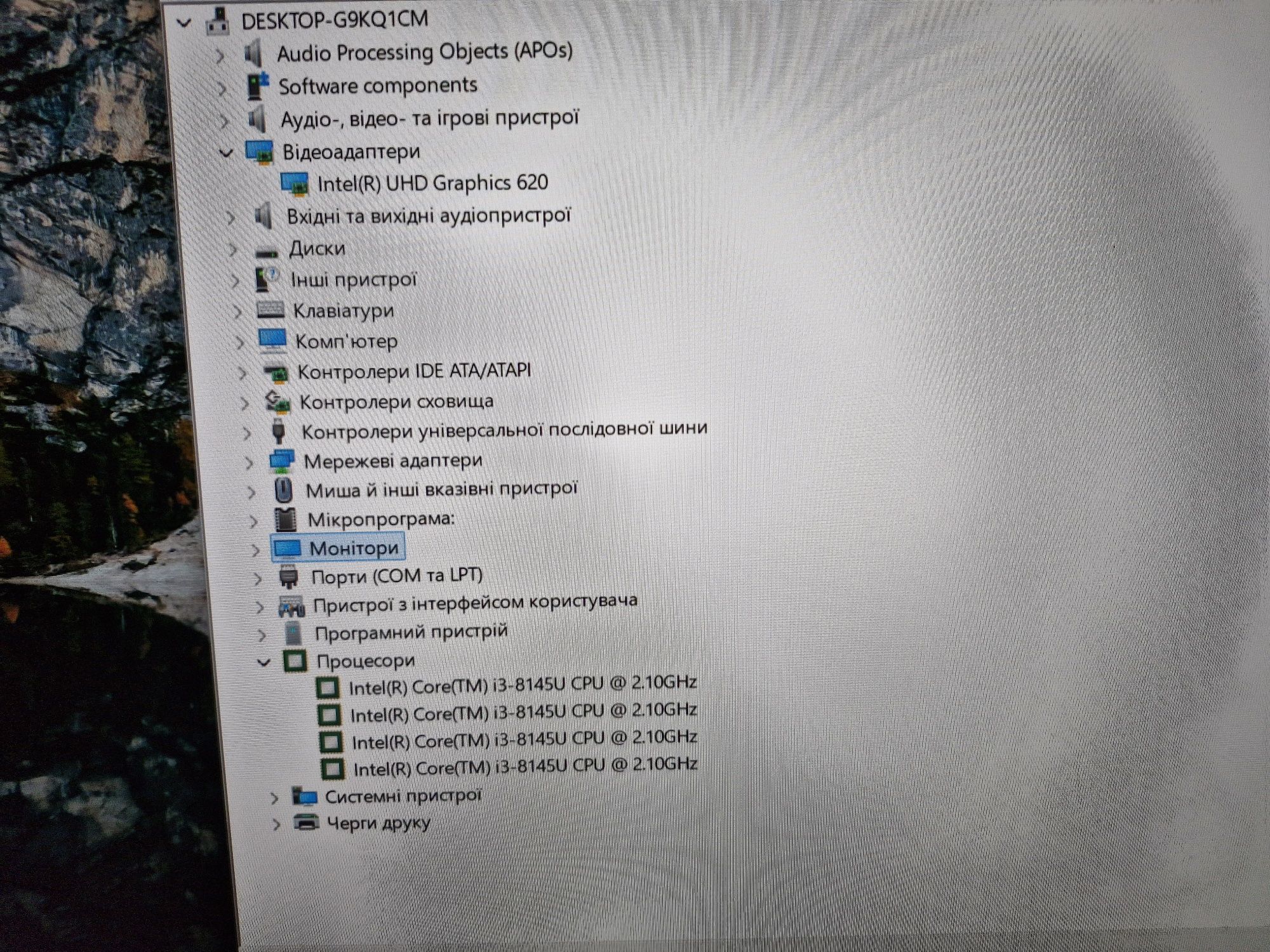 Міні комп Lenovo ThinkCentre M630e i3 8145U 3.9GHz 16GB DDR4 SSD 128Gb