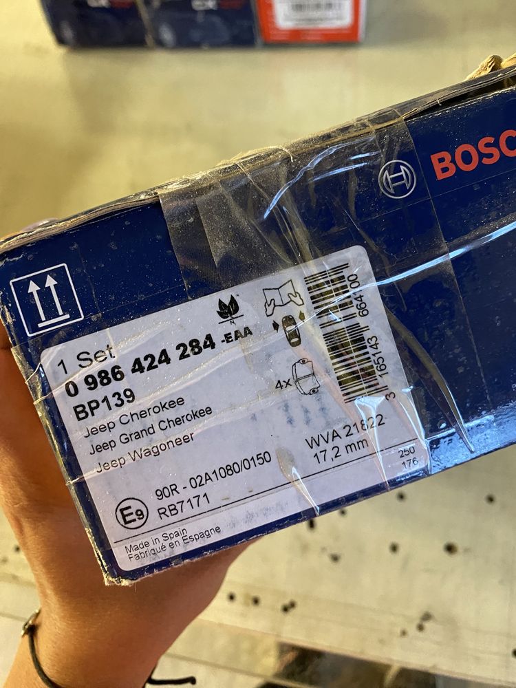 Дискові гальмівні колодки, Bosch, комплект