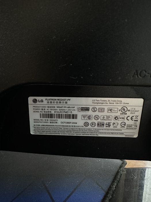 Монітор LG Flatron W2243T 22’