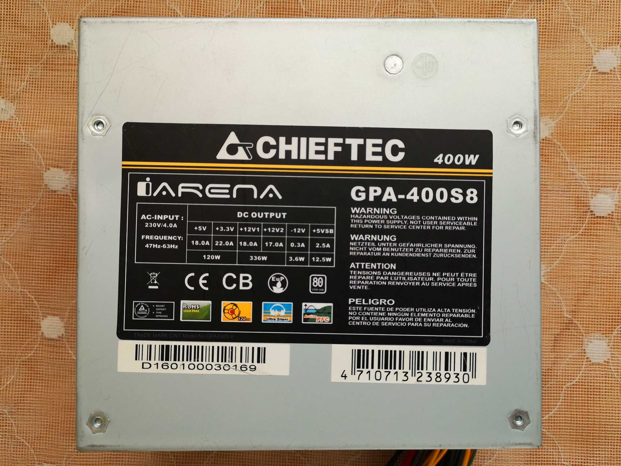 Блок живлення 400 Ват - Chieftec iARENA GPA-400S8