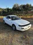 Toyota Celica 2.0 GTi para peças