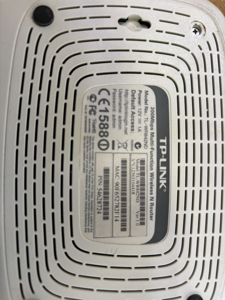 Wi-Fi роутер TP-LINK TL-WR842ND(300 Мбит/с / USB 2.0 Type A)