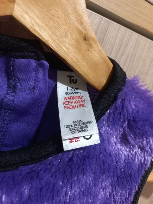 Костюм на маскарад, костюмовану вечірку, свято у садочок