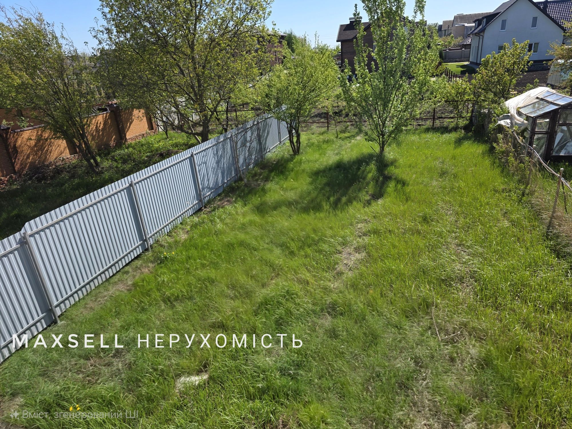 Продам сучасний будинок на Козацькому проспекті