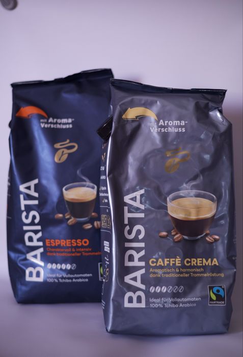 Кава в Lavazza, Dallmayr, Tchibo, мелена Dallmayr, Jacobs Оригінал