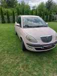 Lancia Ypsilon 1.2 80 KM