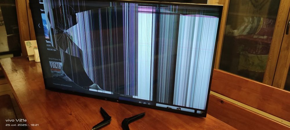 Телевизор Xiaomi