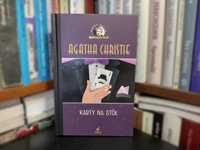Karty na stół. Agatha Christie. Kolekcja kryminałów tom 52