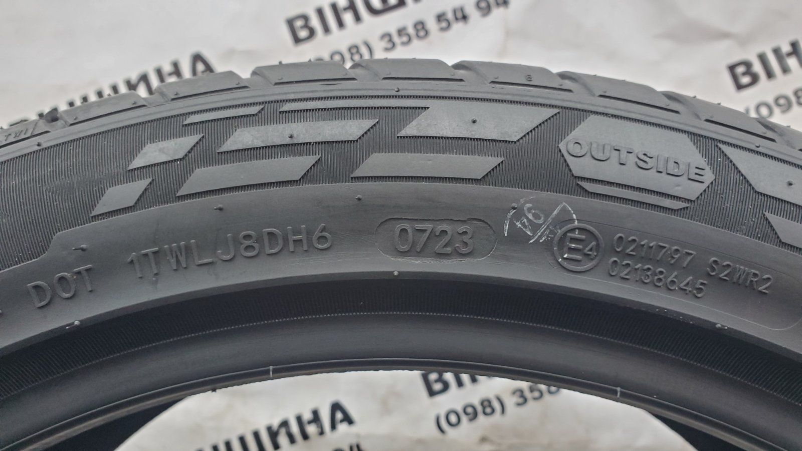 Шини 225/45 R 18 Doublestar MAXIMUM DH03. Літо. Нові колеса склад