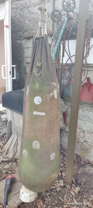 Боксерська груша