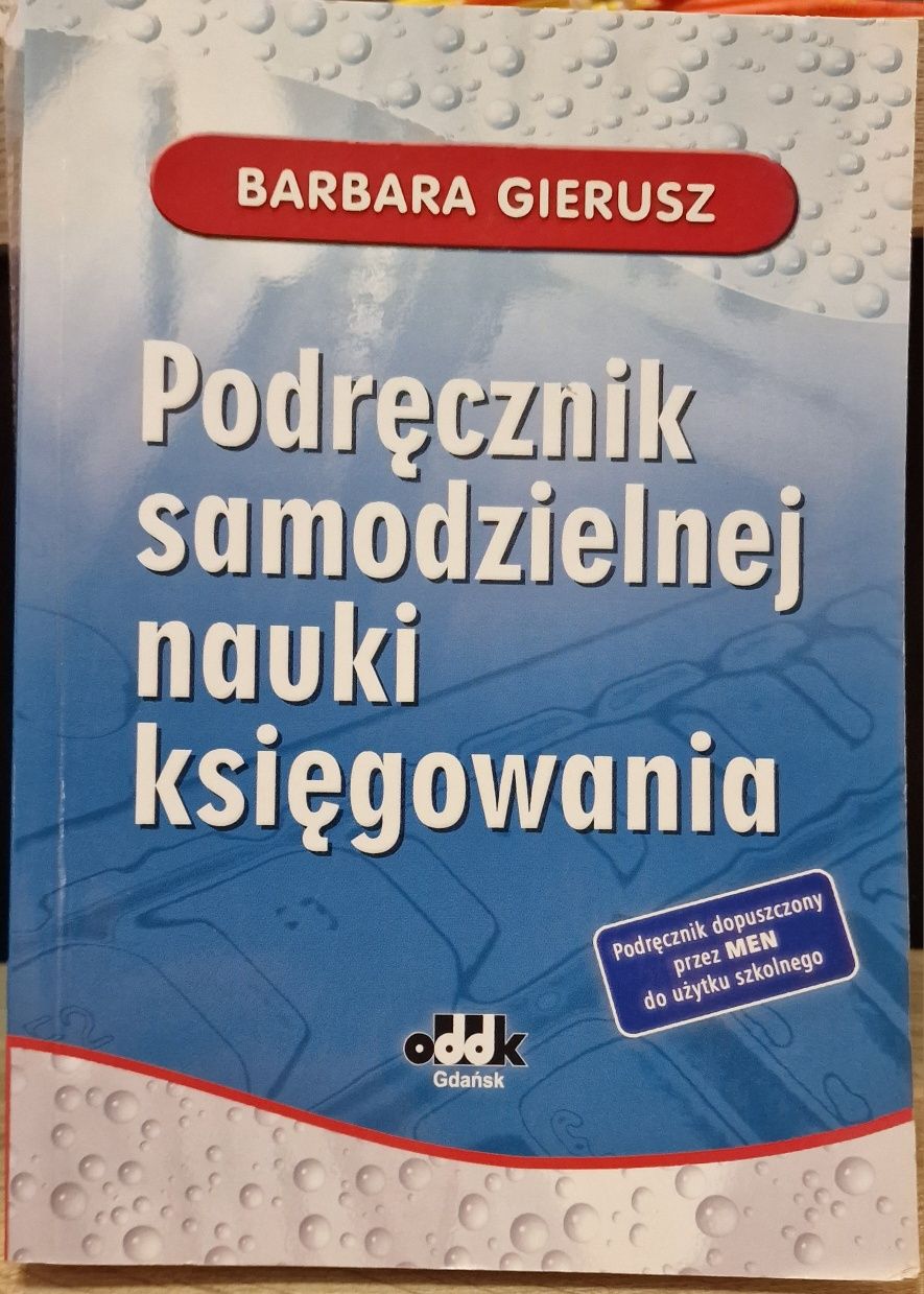 GIERUSZ - Podręcznik samodzielnej nauki księgowania