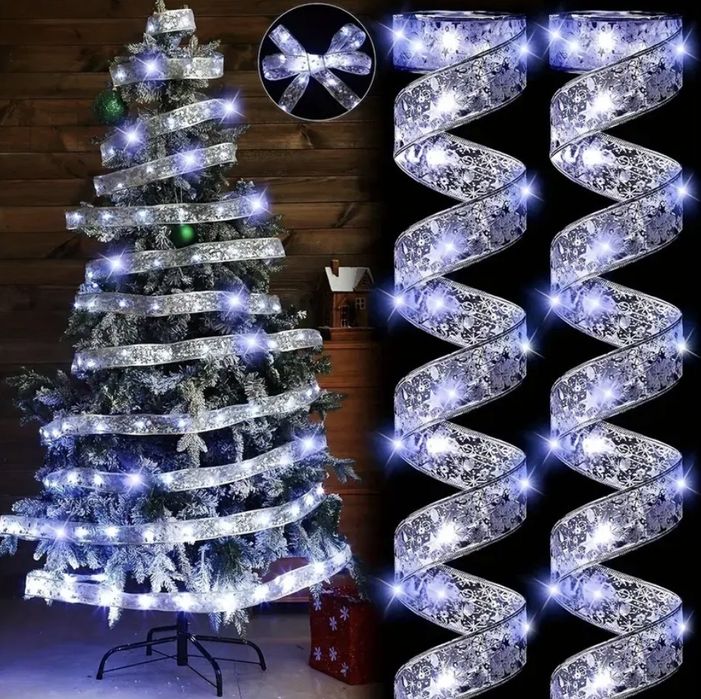 Гірлянда 3х3 метри