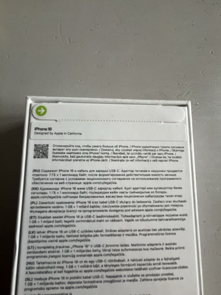 Iphone 16 256gb bialy nowy zaplombowany