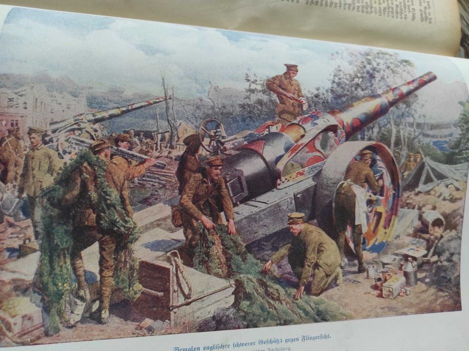 Старинная илюстрированная история 1 й мировой войны 1914 - 1919 гг.