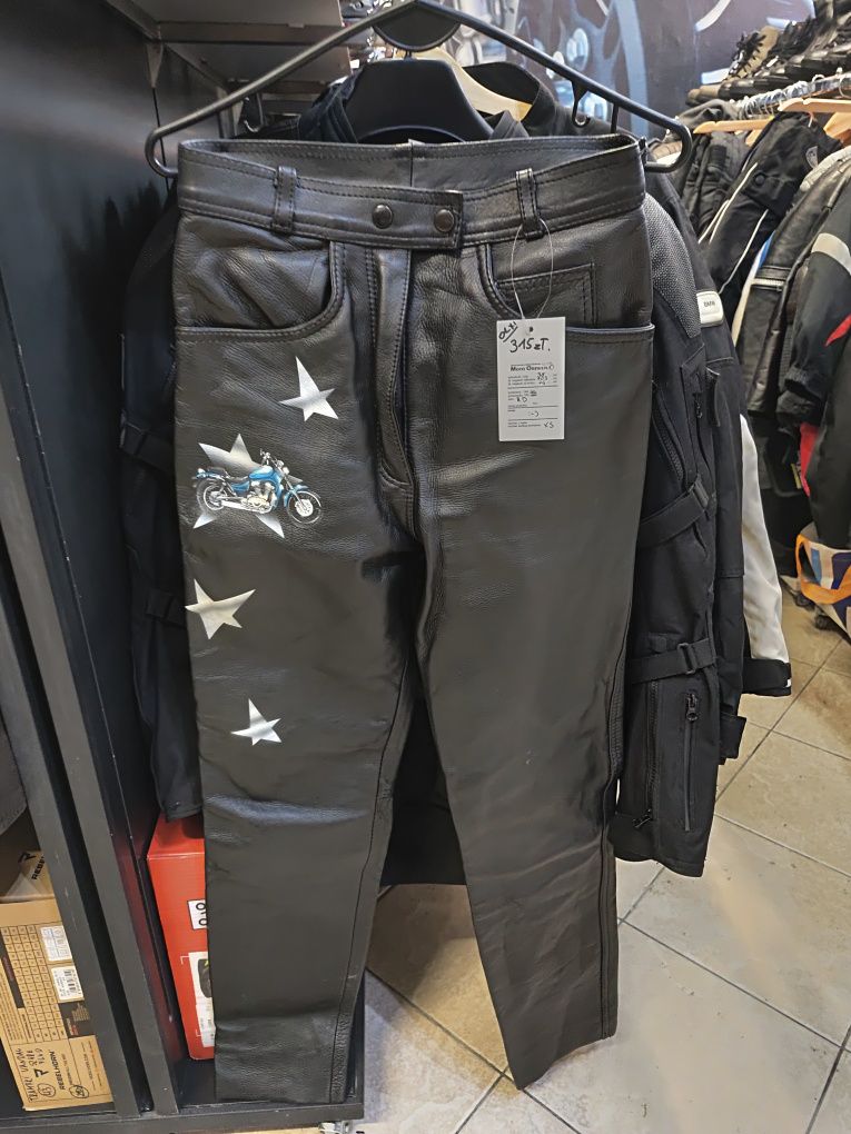 Spodnie motocyklowe skórzane skóra rozmiar xs