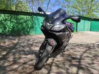 Aprilia RS4 125cm
