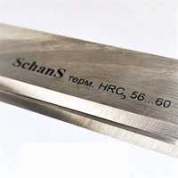 Ножі стругальні 300х30х3 мм ShanS для фугувальних і рейсмусних верстат