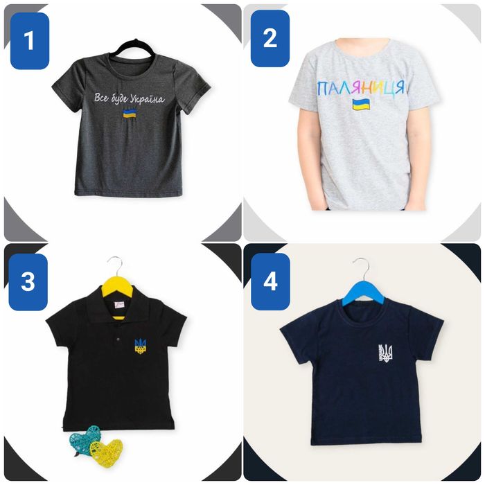 Опт дитячі і підліткові футболки, 42 шт, продаж одним лотом.