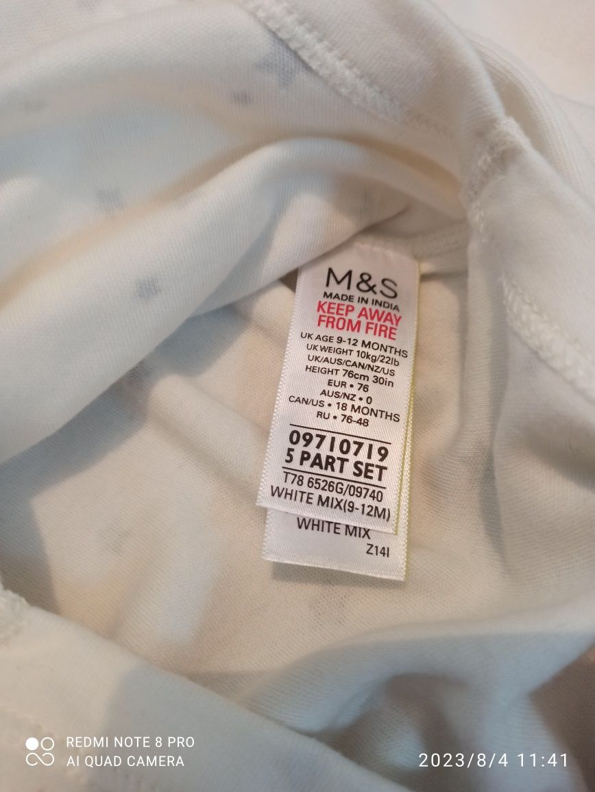 Набір боді з 2 шт на 9-12 міс фірми M&S