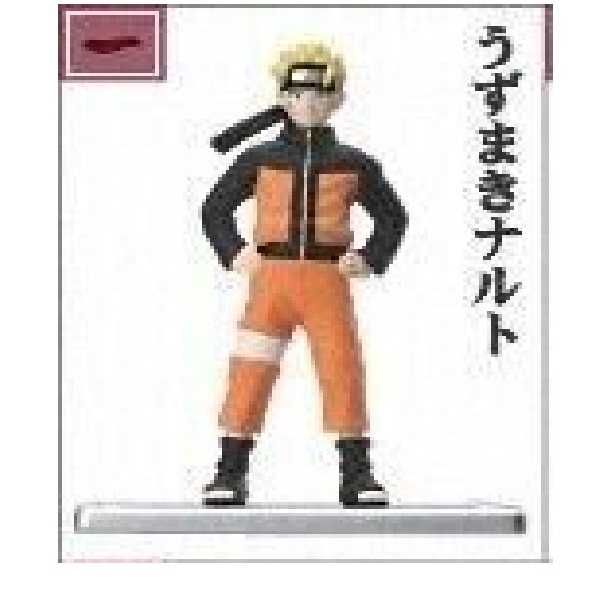 Bandai Naruto Shippuden Ningyou Collection - Naruto ,8 cm ,novo