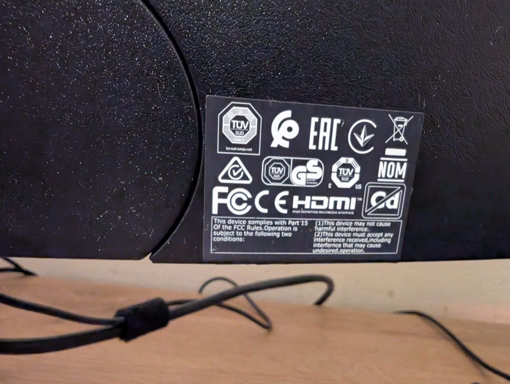 Acer Nitro E124QR